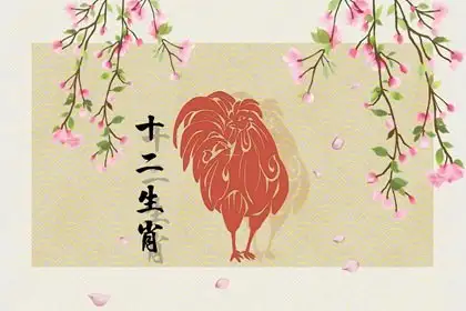 拒严霜绵丝围幄，满空明月四垂天是代表指什么生肖，精准成语释义甄选